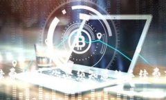 比特币钱包手续费揭秘：你必须知道的手续费范