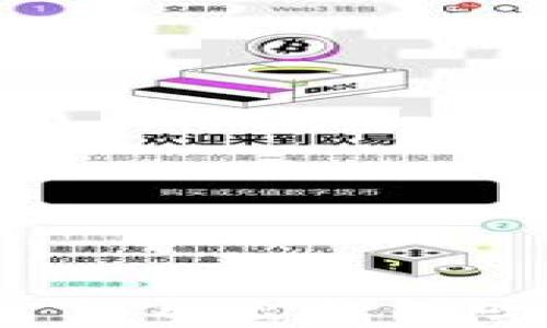 
TP钱包登陆后还需要导出钱包吗？解读安全与便利