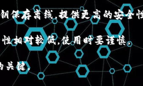 以太坊钱包的地址是由一串字母和数字组成的字符串，通常以“0x”开头。在以太坊网络上，用户可以生成自己的钱包地址，通常钱包提供商会在创建钱包时提供给用户。

如果你想要创建一个以太坊钱包，通常可以通过以下几种方式：

1. **使用钱包应用**：如MetaMask、Trust Wallet等，这些应用会生成一组唯一的地址供你使用。

2. **使用硬件钱包**：如Ledger、Trezor等，这些硬件设备将你的私钥保存离线，提供更高的安全性。

3. **在线钱包**：一些网站提供在线生成以太坊钱包的服务，但安全性相对较低，使用时要谨慎。

记得不要分享你的私钥和助记词，因为这些信息是获取你钱包资产的关键。