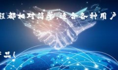 tt p钱包有没有账号/tt p钱包, 数字钱包, 电子支付