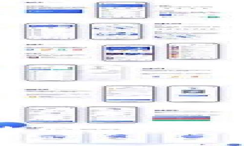 如何在没有矿工号的情况下安全使用比特币钱包