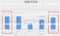 在TP钱包中，收到＂LOVE＂代币通常意味着该代币