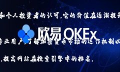 gaozi如何购买DOG小狗币及其TP钱包使用指南/gaozi小