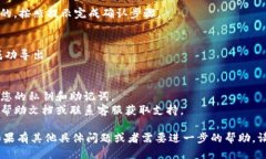 要将TP钱包中的文件提取出来，您可以按照以下步