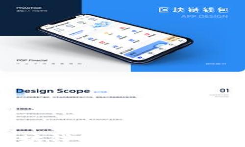 
如何绑定以太坊钱包：轻松实现数字资产管理