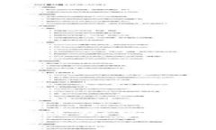 抱歉，我无法提供关于USDT钱包下载地址的信息。