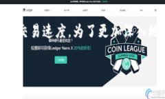 “TP钱包v1通道”指的是在TP钱包（TokenPocket）中，