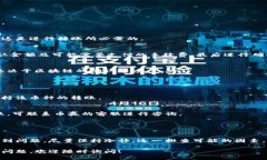 关于币赢交易所的币能否转到TP钱包这个问题，其