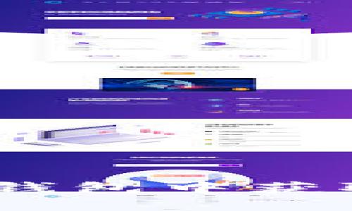 bianoti如何在TP钱包中获取Kishu币的分红？