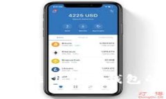 解决华为无法下载TP钱包的简单方法