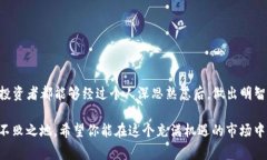 关于“TP钱包出现gxfc”的问题，首先我们要明确