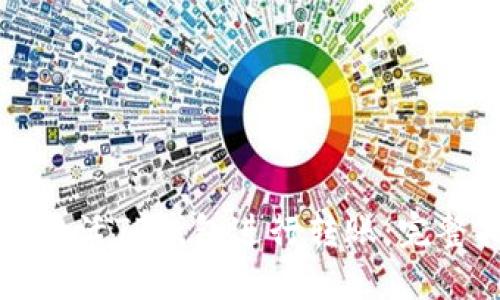 如何激活TP钱包进行转账：完整指南