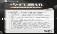 在讨论＂TP钱包盗USDT＂这个话题时，我们需要注