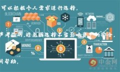 如何安全下载TP钱包？避免病毒风险的终极指南