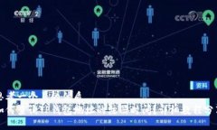 思考一个且的优质如何查询TP钱包地址的注册时间