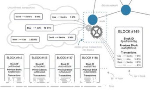 
全面解析比特币硬件钱包的恢复方法