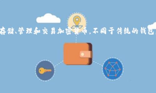 根据您的询问，