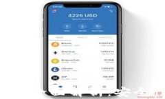 比特币热钱包与冷钱包的全面解析：安全性、使