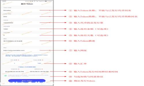 
TP钱包转到交易所的手续费解析：你需要了解的详细信息