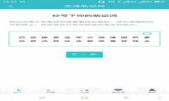 TP钱包如何购买数字货币：详细操作指南