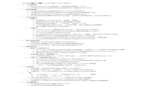 如何有效管理比特币钱包硬盘空间：最佳实践与技巧