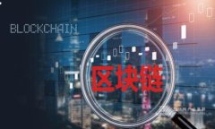 如何在以太坊钱包中提取USDT：详细步骤和注意事