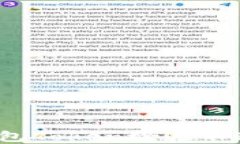 如何解决钱包Token检验不通过的问题？