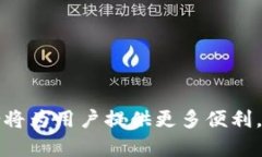 tianqiTP钱包支持的BR公链全解/tianqiTP钱包, BR公链