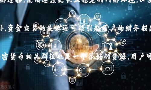 优质

                            </div>
                        </div>

                        <div class=