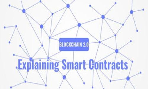 

TP钱包的授权机制：为什么需要授权？