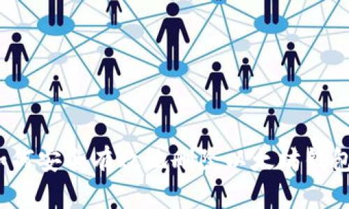 如何安全有效地删除以太坊钱包？