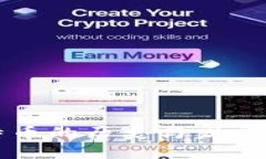 比特币的历史与发展历程